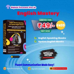 English Mastery Ebooks