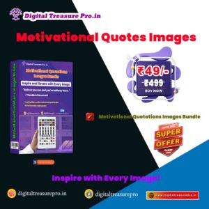 Motivational Quotations Images Bundle