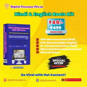 Ultimate Motivational Reels: English, Hindi & AI Reels